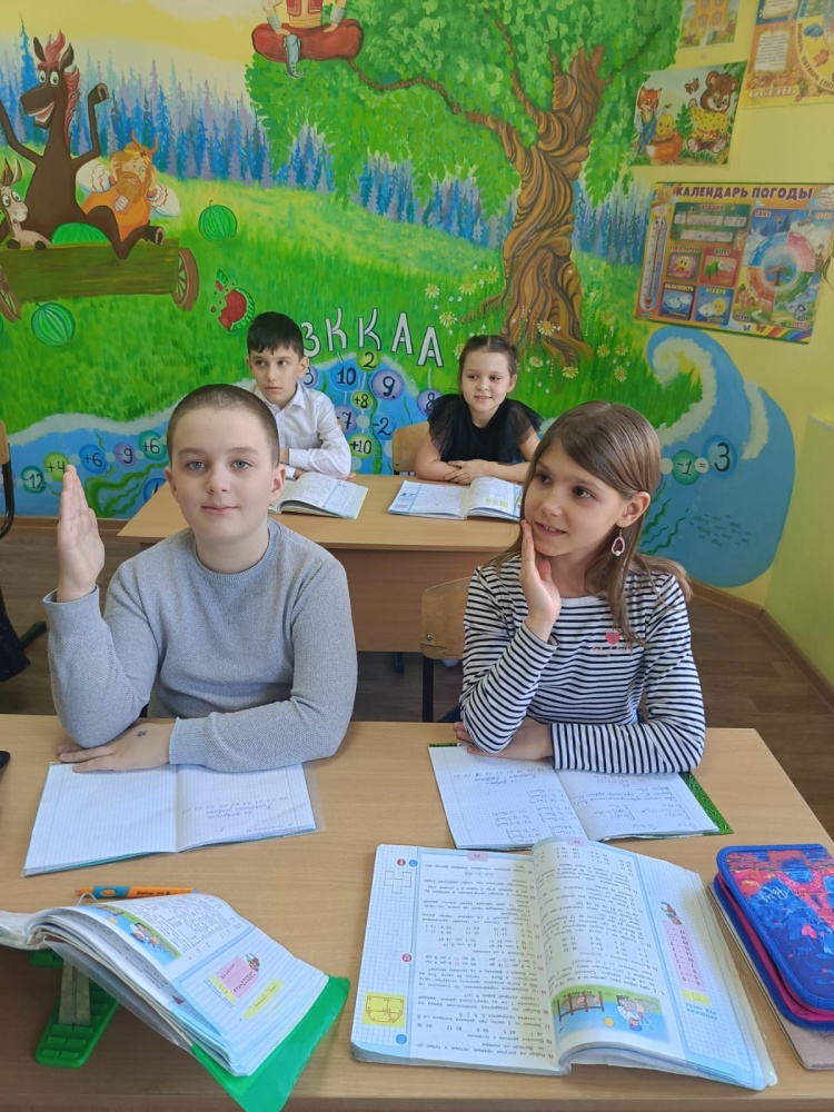 ш7