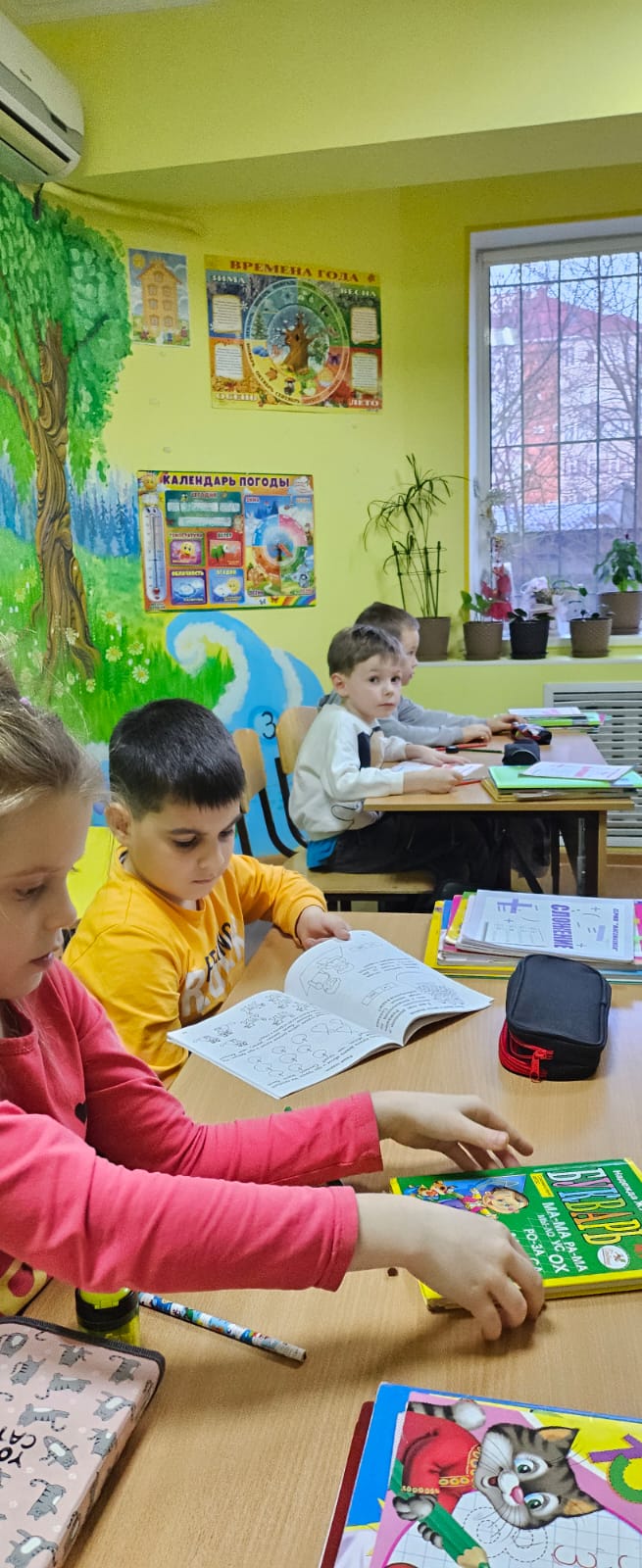 1шк