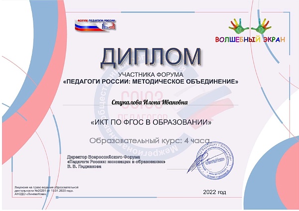 №10